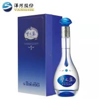 洋河(YangHe)蓝色经典梦之蓝M3 40.8度500ml单瓶装浓香型白酒(新老包装随机发货)