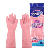 妙洁 绒里手套 加长型手套 大号 加绒防水手套 清洁手套