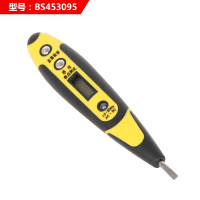 波斯多功能验电笔