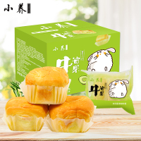 小养牛油果酱心手撕面包450g