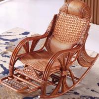 鑫金虎 简约现代摇摇椅午睡椅摇马小院午休椅竹摇椅躺椅逍遥椅藤编竹编简单