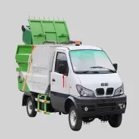 翱毓(aoyu)FT4402电动四轮后翻桶车 电动环卫垃圾车 电动四轮翻桶车 垃圾桶挂车 自卸自翻挂桶式清运保洁车