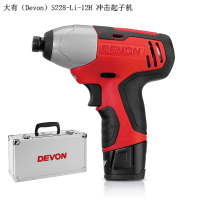 大有(Devon)5228-Li-12H 12V锂电充电式冲击起子机 铝盒套装