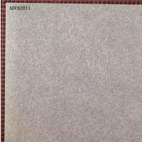 ADAI地砖60cmX60cmX2cm (灰麻石)