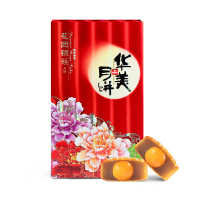 华美花团锦簇月饼720g