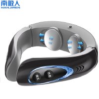 南极人(NanJiren)按摩器 52373j护颈仪颈椎按摩器 颈部按摩治疗仪 肩部颈部按摩护颈椎办公室家用护颈仪 黑色