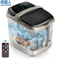 南极人(Nanjiren) 足浴盆全自动按摩泡脚盆深桶洗脚盆足浴机器足疗盆加热泡脚桶电动 NBX8F51833电动款
