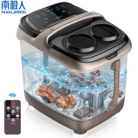 南极人(Nanjiren)足浴盆自动按摩泡脚盆深桶洗脚盆足浴机器足疗盆加热泡脚桶电动 NBX8F51833S深桶豪华版