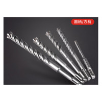 波斯圆柄冲击钻头8mm