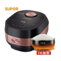苏泊尔 电饭煲4L CFXB40HC29-166 -TY