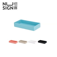 纽赛NS029小号托盘(浅蓝)