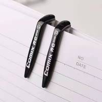 齐心 K3242 齐心商务办公中性笔(2支装) 0.5mm 黑