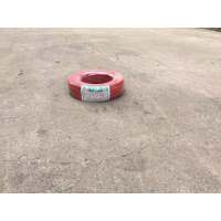 浩德 阻燃铜塑线 直径6mm ZR- BV -TY