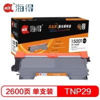 Ait海得 TNP28粉盒 专业版 AIT-KM1500T 适用柯美 KONICAMONOLTA1500