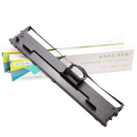 天骊正隆通用四通 OKI7100 色带架(适用四通OKI 7100/6100F/6300F/760F/7100F)