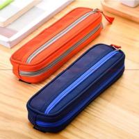 得力66762笔袋(深蓝色)