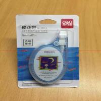 得力8144修正带(混)