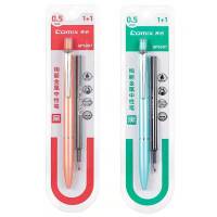 齐心 GP5007 绚丽金属中性笔 0.5mm 珍珠蓝