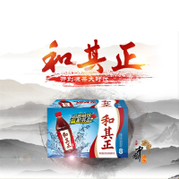 达利园和其正 550ml*15瓶/箱 达利园凉茶饮料 单位:箱