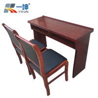 一坤 办公家具 油漆会议桌 条桌 双人长条桌 培训桌 会议条桌 学习桌 1200*400*760 ZT-1 -TY