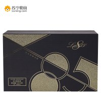 锦华中秋月饼815尊贵装礼盒1510g(蛋黄纯莲蓉、金腿五仁、核桃黑芝麻、黑松露流心奶黄、芒果酱心奶黄酥、开心果等..)