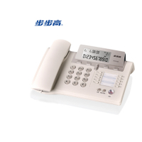 步步高(BBK)电话机座机 固定电话 办公家用 大气抬头屏 10组一键拨号 HCD288典雅灰/台