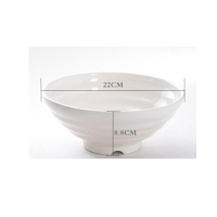 KS仿瓷白面碗直径20cm/个