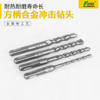 方大王 冲击电锤 钻头 方圆柄12mm 400mm(计价单位:个)