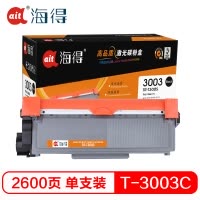 Ait海得 T-3003C粉盒 专业版 AIT-T300S 适用东芝 T-3003C 300D 302DNF