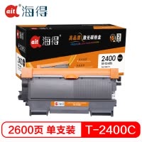 Ait海得 T-2400C粉盒 专业版 AIT-T240S 适用东芝 Toshiba 240S 241S NH5