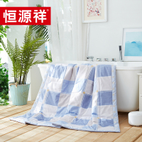 恒源祥 韵雅全棉凉爽被 TSB2030