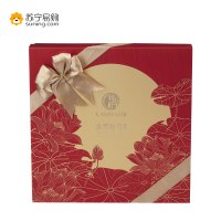 锦华中秋月饼 金荷赏月月饼礼盒510g(蛋黄白莲蓉、红豆沙牛奶酱心、黑芝麻牛奶酱心、红酒蔓越梅月饼)
