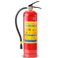 淮海 灭火器 1211手提式 (计价单位:只)