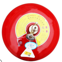 淮海 灭火器 1211 悬挂式(计价单位:只)