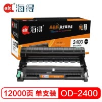 科斯特 SP C352C 墨粉盒