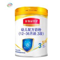 箱装伊利金领冠珍护3段900G*15罐装