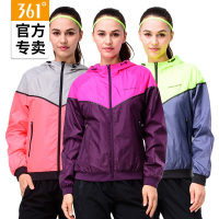 361度女装春季拼接撞色运动外套361单夹克女连帽开襟卫衣风衣女