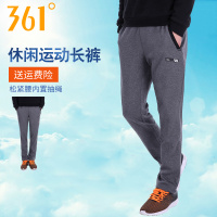 361度男装运动裤 2019新款361夏季卫裤男弹力宽松针织长裤Y