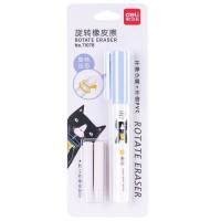得力71078橡皮(混)(1支+2替换芯/插卡)