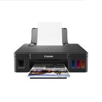 佳能(Canon) G1810 A4 彩色喷墨 自带连供 喷墨打印机GD