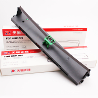 天骊正隆 PR70 色带架(适用PRB PR2 PR2+ K10)