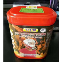 佳宏消防(JIAHONG FIRE) TZL30 过滤式自救呼吸器