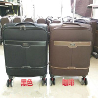 奥一 定制商品拉杆箱