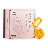 广州酒家芝士流心奶黄月饼礼盒400g