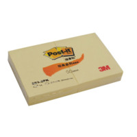 3M 653-2PK 报事贴 653-2PK 38×51mm×2 (黄色) 100页/本 2本/包 2本