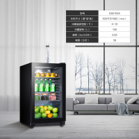 美的(Midea)LH 多功能保鲜时尚冰吧 客厅冰箱茶叶饮料展示柜