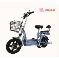 AT 松吉电动车 新款电动车 续航45公里 代步车 -TY