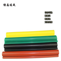 信志连成(XINZHILIANCHENG)10kv卡扣式绝缘护套颜色可选(25-50mm²/米)