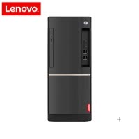 联想(Lenovo)扬天T4900D 商用 家用台式机 电脑 单主机（Intel i5-7400 4GB 500GB 集显 DVDRW win10）家庭娱乐 学生用机
