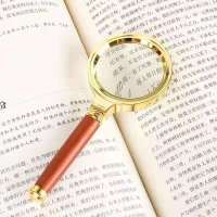 得力9095放大镜(金)(只)